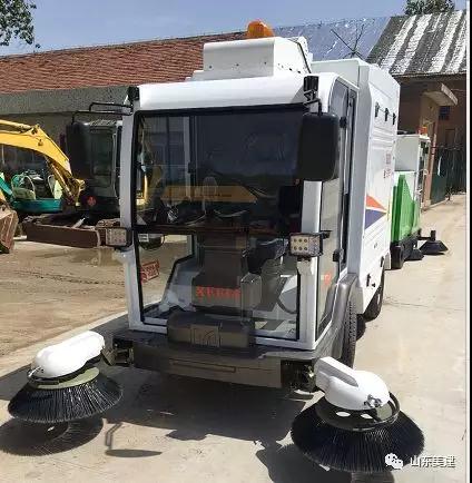 電動(dòng)掃地車